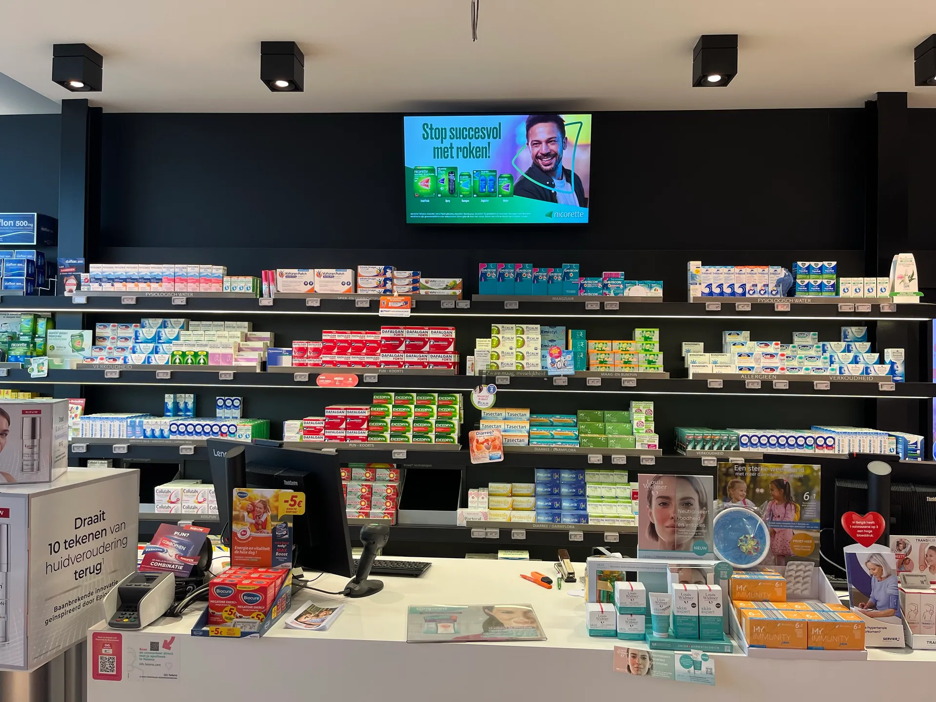 Écran DOOH à Bruxelles
